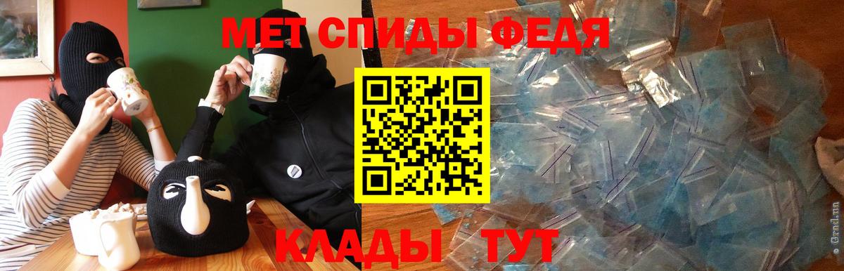 Amphetamine 98%  Amphetamine  Липецк  Вход с VPN 