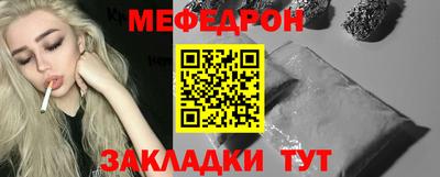 MDMA Premium VHQ Комсомольск-на-Амуре