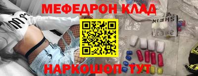 герыч Конаково