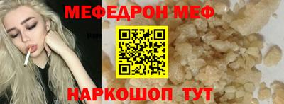MDMA Premium VHQ Комсомольск-на-Амуре