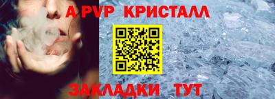 MDMA Premium VHQ Комсомольск-на-Амуре