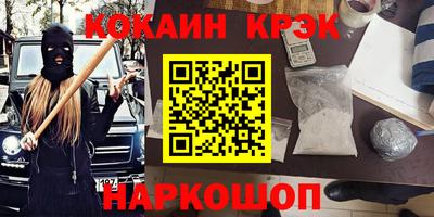 MDMA Premium VHQ Комсомольск-на-Амуре