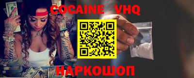 герыч Конаково