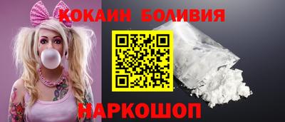 MDMA Premium VHQ Комсомольск-на-Амуре