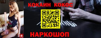 MDMA Premium VHQ Комсомольск-на-Амуре