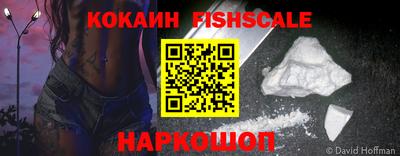 MDMA Premium VHQ Комсомольск-на-Амуре