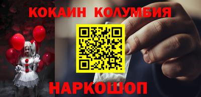 герыч Конаково