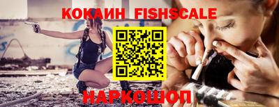 MDMA Premium VHQ Комсомольск-на-Амуре