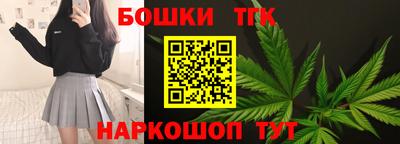 герыч Конаково