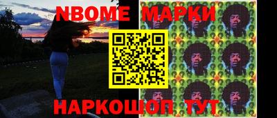 a pvp Коммунар