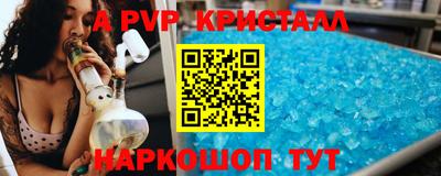 MDMA Premium VHQ Комсомольск-на-Амуре
