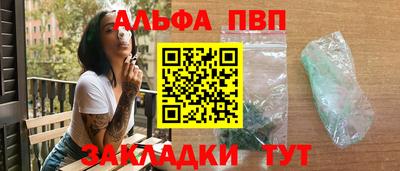 MDMA Premium VHQ Комсомольск-на-Амуре