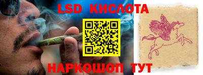 a pvp Коммунар