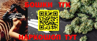 герыч Конаково