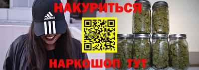 герыч Конаково