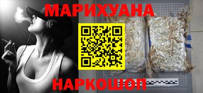 герыч Конаково