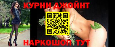 MDMA Premium VHQ Комсомольск-на-Амуре