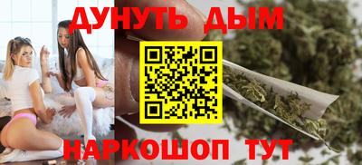 MDMA Premium VHQ Комсомольск-на-Амуре