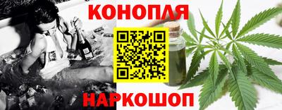 герыч Конаково