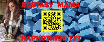 герыч Конаково