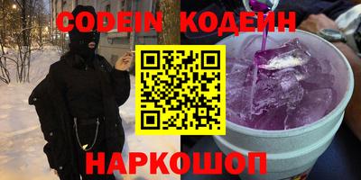 MDMA Premium VHQ Комсомольск-на-Амуре