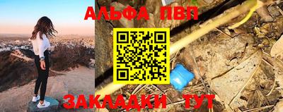 MDMA Premium VHQ Комсомольск-на-Амуре