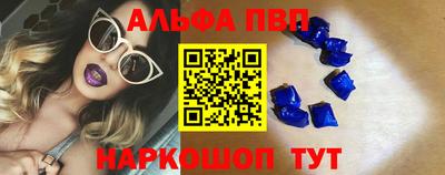 герыч Конаково