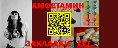 a pvp Коммунар
