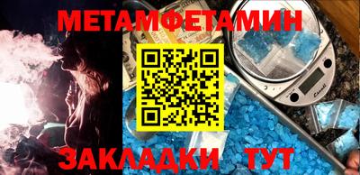 герыч Конаково