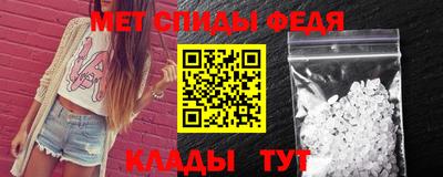 герыч Конаково