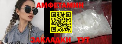 a pvp Коммунар