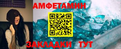 MDMA Premium VHQ Комсомольск-на-Амуре