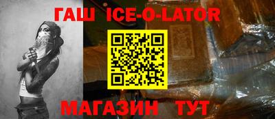 MDMA Premium VHQ Комсомольск-на-Амуре