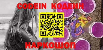 герыч Конаково