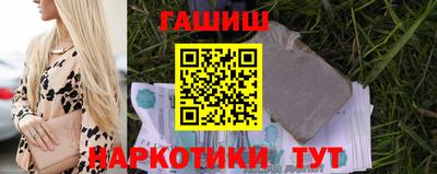 MDMA Premium VHQ Комсомольск-на-Амуре