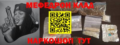 герыч Конаково