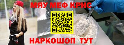 a pvp Коммунар