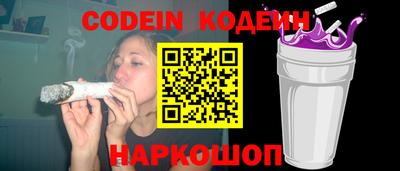 MDMA Premium VHQ Комсомольск-на-Амуре