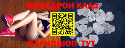 a pvp Коммунар