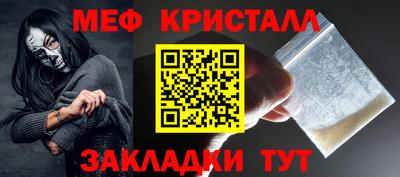 MDMA Premium VHQ Комсомольск-на-Амуре