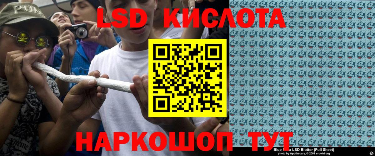 Марки NBOMe 1,5мг  купить   Липецк  Марки NBOMe 1,5мг  Вход с VPN 